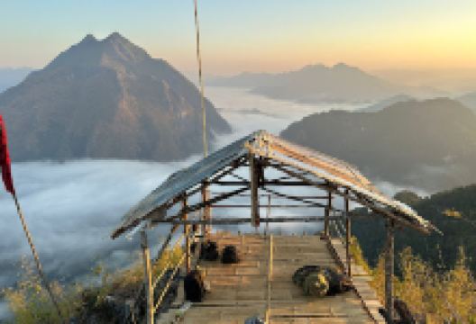 Pha kao viewpoint景点图片