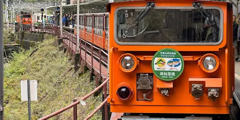 欅平河原展望台