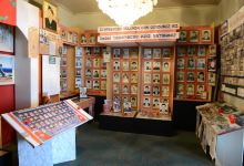 Lerik Regional Studies Museum景点图片