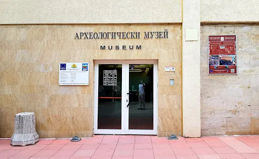 Archaeological Museum Sandanski