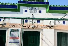 Gulzar e Madinah Masjid景点图片