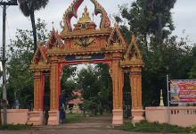 Wat Si Koon Muang景点图片