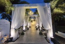 Jardín de los sueños centro de eventos景点图片