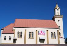 Capela Nossa Senhora de Fátima景点图片