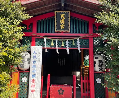 水户東照宮