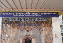 Shri Ganesha Temple景点图片