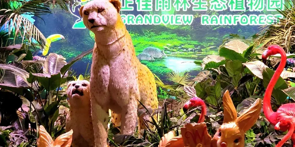 永安旅遊