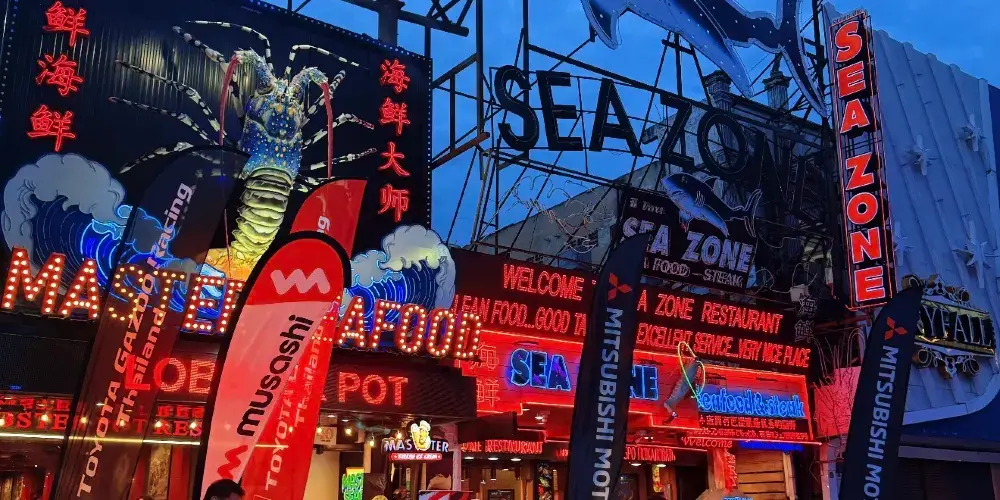 永安旅遊