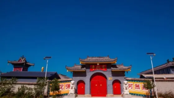寶德寺