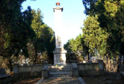 西梁山景点图片