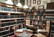 Biblioteca Abraham Valdelomar景点图片