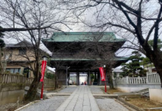 法華經寺景点图片