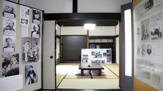 小泉八雲熊本舊居