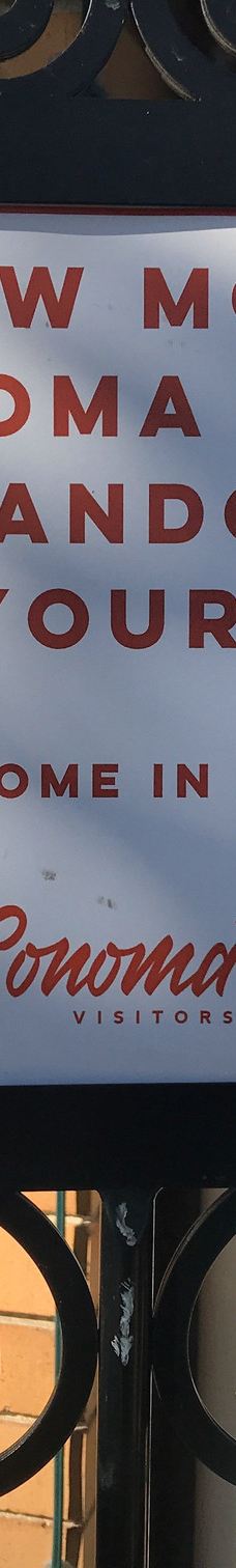 索诺马广场-索诺马