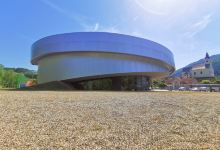 Center Noordung景点图片