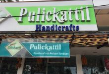 Pulickattil Handicrafts购物图片