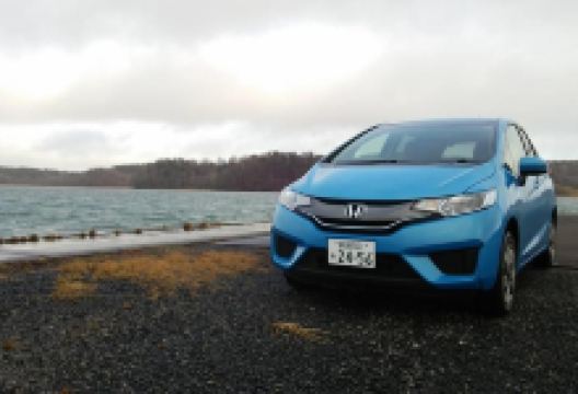 火散布沼景点图片