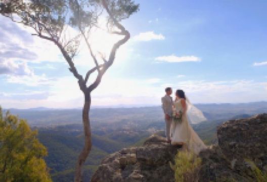 Hanging Rock Lookout景点图片