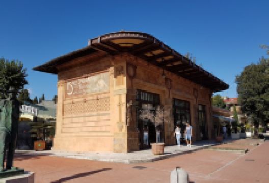 Padiglione dei Sali景点图片