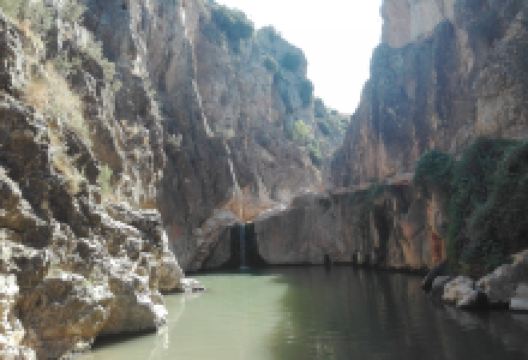 Pozo De Los Chorros景点图片