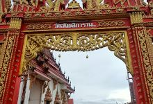 Wat Sangkhikaram景点图片