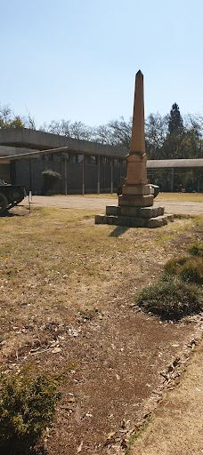 Gweru Military Museum-圭鲁