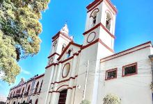 Templo de San Pedro景点图片