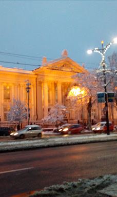 Svetozar Markovic University Library-贝尔格莱德