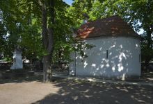 Kaplnka Sedembolestnej Panny Márie景点图片