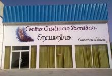 Iglesia Cristiana Evangélica Encuentro es Crecer景点图片