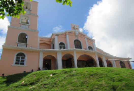 Immaculate Heart of Mary Cathedral景点图片