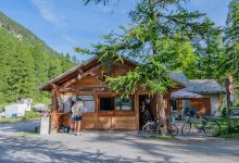 Camping les Mélèzes Onlycamp景点图片