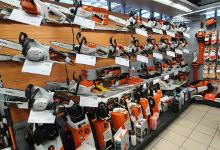 Stihl Stiga Oleo-Mac Knurów购物图片