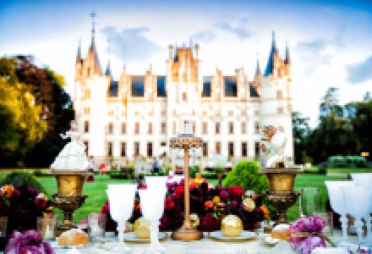 Château de Challain-la-Potherie景点图片