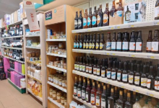 Gamm vert购物图片