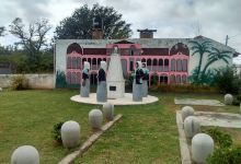 Plazoleta De La Memoria景点图片