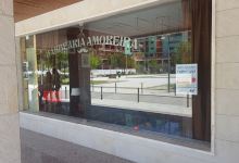 Barbearia Amoreira购物图片