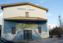Oratorio di Sant'Angelo景点图片