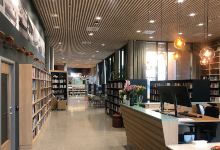 Vestnes bibliotek景点图片