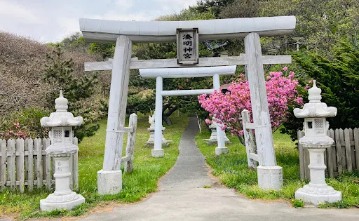 Hamano Myojin Shrine
