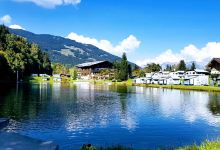 Camping Bad Neunbrunnen am Waldsee景点图片