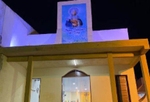 Igreja Santa Catarina de Sena景点图片