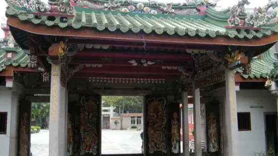 雙忠公