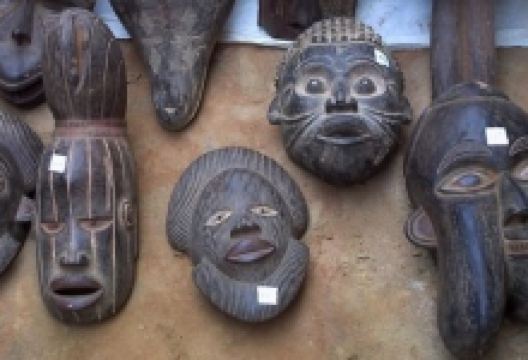 Musée Africart景点图片