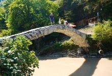 Stone Arch Bridge of Makhuntseti景点图片