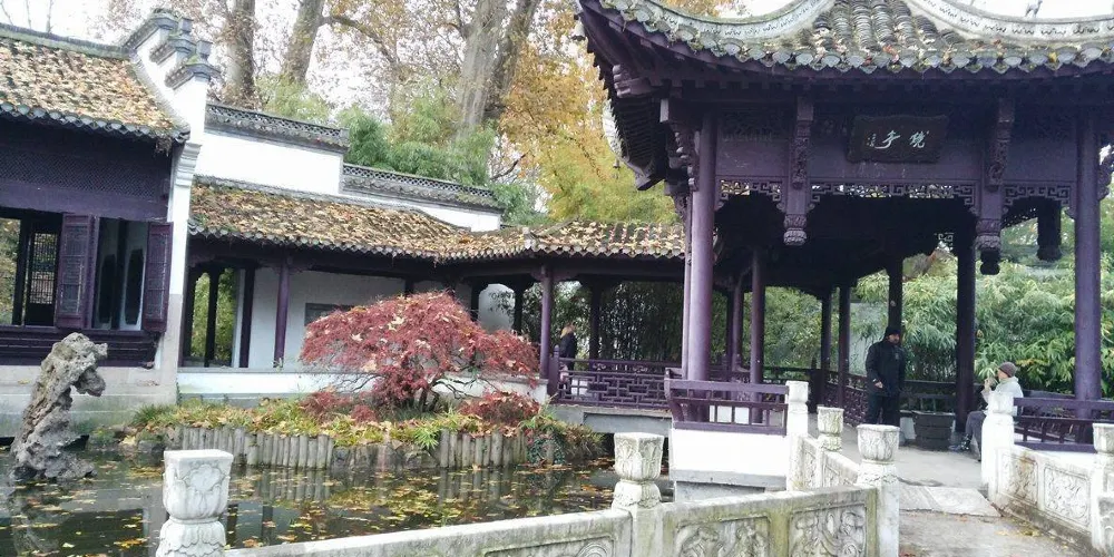 永安旅遊