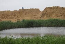 Sondervig Lys景点图片