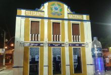 Museu Historico de Campina Grande景点图片