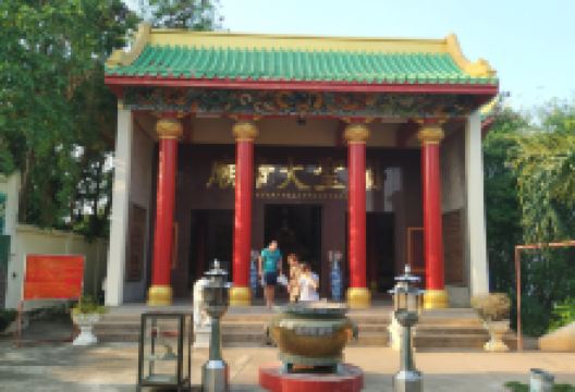 Wat Sam Saen景点图片