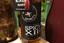 Waypoint Spirits景点图片